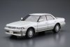 Aoshima 05484 TOYOTA GX81 MARK2 2.0Grande TWINCAM24 88 1/24